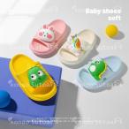  тапочки для ванной детский тапочки ребенок лето передний открытие туалет веранда салон обувь Kids салон уличный 