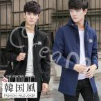  тренчкот мужской пальто весеннее пальто жакет большой размер есть a линия ходить на работу 