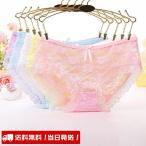ショーツ レディース 下着 インナー レース 女性 安い 送料無料 即納★最短当日発送