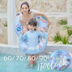 ショッピング浮き輪 子供 浮き輪 子供 浮輪 ウキワ 宇宙人 60cm 70cm 80cm 腰 5歳 3歳 4歳 7歳 6歳 8歳 安い キッズ