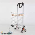  складной покупка Cart портативный лестница .. еда стоимость товар Cart повторный использование возможный служебная программа тигр njito Cart вертлюг колесо имеется 