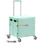  покупки Cart покупка Cart покупки Carry покупка Cart складной покупка Toro Lee low кольцо k rate Cart 