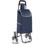  складной покупка Cart лестница подниматься и опускаться Cart вращение колесо имеется еда стоимость товар служебная программа Cart рука Cart легкий складной покупка Cart 