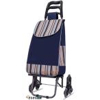  покупка Cart портативный служебная программа Cart складной Toro Lee треугольник форма crystal колесо имеется легкий лестница подниматься и опускаться Cart -