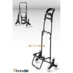  удобный покупка Cart пожилые люди еда стоимость товар Toro Lee 8 раунд crystal колесо climbing лестница маленький размер Cart ручная тележка 35kg #4