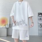  выставить мужской короткий рукав лето верх и низ в комплекте футболка шорты накладывающийся надеты способ свободно Корея мода большой футболка верх и низ 