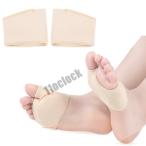  стелька накладка ( средний пара . для ) ZCA-METAPAD подошва защита накладка средний пара . поддержка вальгусная деформация первого пальца стопы опора ударная абсорбция семена . защита опора средний пара . накладка 