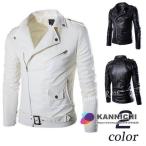 ライダースジャケットメンズレザージ...