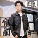 ライダースジャケットメンズアウターレザージャケットブルゾンミリタリージャケ...