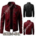 ライダースジャケットメンズアウター...