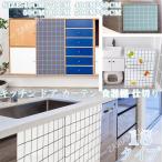  короткие занавески миникар тонн полки украшение маленький для окна занавески хлопок симпатичный цвет box полки подставка муляж поддельный Vintage 