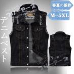  лучший мужской Denim лучший chokirose Denim жакет безрукавка камуфляж G Jean тонкий 