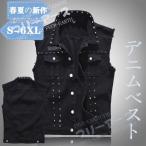 лучший мужской Denim лучший chokirose Denim жакет безрукавка камуфляж G Jean тонкий 