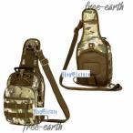 メンズボディバッグ帆布バッグ4WAY斜めがけリュック大サイズ迷彩柄カモフラ...