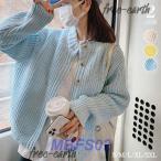 ざっくりニットカーディガンセーター長袖トップスアウターレディース秋冬おしゃ...