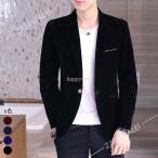 黒テーラードジャケットメンズベロア...