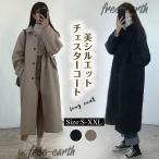  тренчкот женский пальто твид пальто длинное пальто весеннее пальто внешний длинный рукав пальто длинный длина взрослый перо ткань красивый . надеты ..