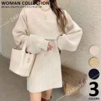 ニットワンピース ミニ 韓国 ニットアッ