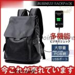 本革 牛革 メンズ 男女兼用 ビジネ�