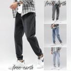  конические брюки Denim брюки легкий брюки мужской длинный длина ткань to резина б/у джинсы casual Oniikei стиль осень-зима низ брюки 