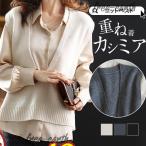 ベスト チョッキ レディース ジレー ニットベスト カシミア 深Vネック 春 夏 秋 薄手 プルオーバー トップス ゆったり レイヤード 重ね着