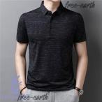 ゴルフウェア ポロシャツ シャツ ゴルフシャツ ゴルフ メンズ カジュアルシャツ tシャツ 無地 半袖 父の日 カジュアル お兄系 トップス