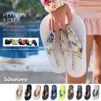 トングサンダルレディースビーチサンダル軽量ボヘミア風サンダルリゾートスリッパ夏