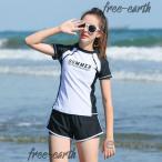 一部即納！キッズ スクール水着 女子 中学生 水着 女の子 セパレート フィットネス 体型カバー 130 140 150 160 170cm スクール水着