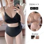 水着 ビキニ レディース 水着体型カバー かわいい セクシー ママ水着 2点セット 20代 30代 40代 クロスバンド 無地 韓国風 可愛い