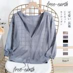 サマー カーディガン レディース カーデ ショート丈 サマーニット フード付き 大きいサイズ 七分袖 冷房対策 オフィス 薄手 UV対策 紫外線対策