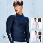 ショッピングウェットスーツ 2/3点セット ウェットスーツ メンズ 水着 男性　スプリング 日焼け止め マリンスポーツ フィットネス サーフィン ダイビングスーツ 体型カバー