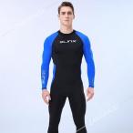 ショッピングウェットスーツ ウェットスーツ メンズ 水着 男性　スプリング 日焼け止め マリンスポーツ フィットネス サーフィン ダイビングスーツ 体型カバー