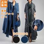  Denim пальто женский длинное пальто тренчкот Пальто Честерфилд 2019 год новый продукт с капюшоном . большой размер 40 плата casual весна осень голубой взрослый 