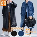  Denim пальто женский длинное пальто тренчкот Пальто Честерфилд 2019 год новый продукт с капюшоном . большой размер 40 плата casual весна осень голубой взрослый 