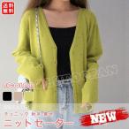 ニットセーターレディースチュニックロング丈ふわもこニットモヘアラウンドネッ...