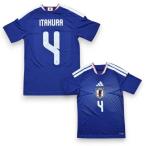 【キッズ】 アディダス サッカー日本代表 2026 ホーム レプリカ ユニフォーム #4 板倉 滉