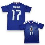 【キッズ】 アディダス サッカー日本代表 2026 ホーム レプリカ ユニフォーム #17 田中 碧