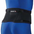  Zam -тактный для поясницы опора ZW-3 L размер 383303