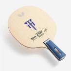  бабочка настольный теннис ракетка timoboruCAF CS 23990