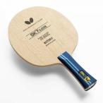  бабочка настольный теннис ракетка SK7 Classic FL 36881