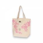  canterbury регби Япония представитель spec kte-ta- большая сумка AB03781