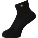  Descente super Short sotsuks(2 пара комплект ) DVB9136S2