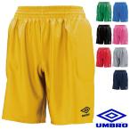  Umbro голкипер брюки UAS6700GP ( футбол голкипер keeper брюки Umbro keeper umbro )