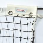 eba новый soft теннис сеть ST108 EKE595 ( теннис soft теннис товары аксессуары прибор инвентарь )