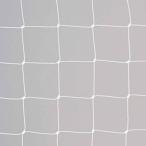 eba новый JR сетка для ворот J110 ( футбол футзал гол eba новый EVERNEW )