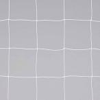eba новый foot рука двоякое применение сеть FH105 EKE843