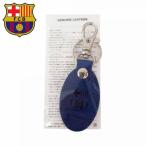 FC Barcelona кожа брелок для ключа BCN34641