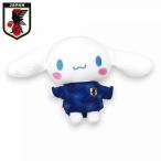 JFA футбол Япония женщина представитель .... Japan ......S Cinnamoroll JFA135445 ( футбол женщина Япония представитель товары сопутствующие товары Sanrio мягкая игрушка )