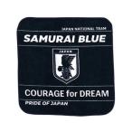 JFA футбол Япония представитель полотенце для рук (COURAGE for DREAM) (SAMURAI BLUE) STADIUM LINE JO360