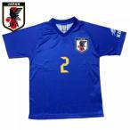 JFA KIRIN×サッカー日本代表 プレーヤーズTシャツ2023 O500A ( サッカー 代表 Ｔシャツ 日本代表ユニフォーム風 大人 子供 キッズ 青 ブルー キリン )